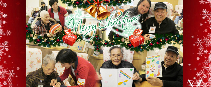 CFSC Volunteer Team Celebrating Christmas with Elderly in Tsui Lam Day Care Centre for the Elderly     