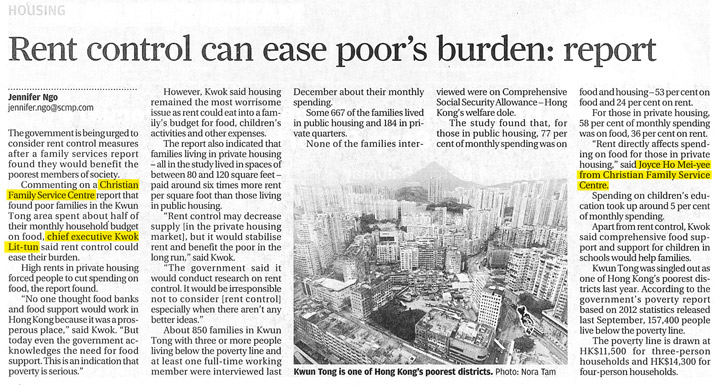 News clipping: SCMP - Rent control can ease poors burden: report