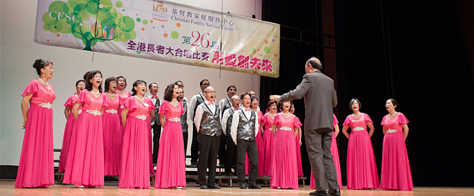 相片1:冠军队伍—心韵红棉合唱团给人印象深刻的演唱