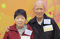 图片3:刘章傑伯伯在患上癌症期间，仍然对患有认知障碍症的太太不离不弃。
