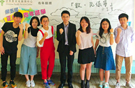 三位年青嘉賓，包括香港桌球運動員吳安儀、毛記電視 專家Dickson及SumSumDessert負責人琛琛，為過百位青少年分享追尋夢想之歷程，並藉此傳揚正能量的訊息。