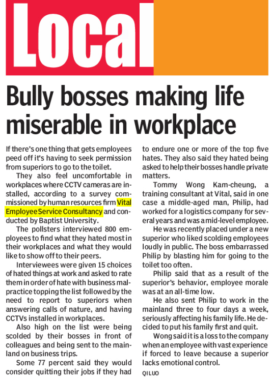 Image: Bully bosses making life miserable in workplace