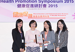 Cover Image - “Loving Kwun Tong Smoking-free Programme” awarded 