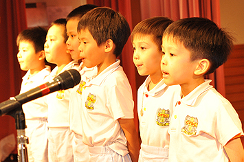 德田幼稚園學生集誦「第子規」