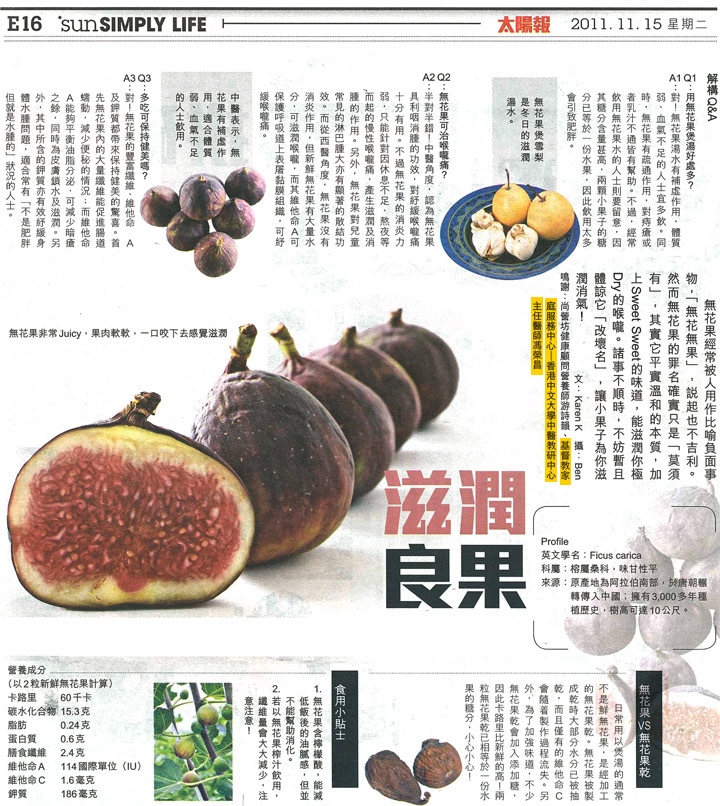 按此圖放大