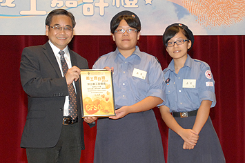 香港紅十字會青年及義工事務部東九龍總部