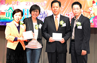 圖片4: 「拉闊生命共融匯演」