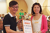 仁美清叙探訪翠林長者日間護理中心花絮圖片