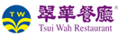 翠华餐厅