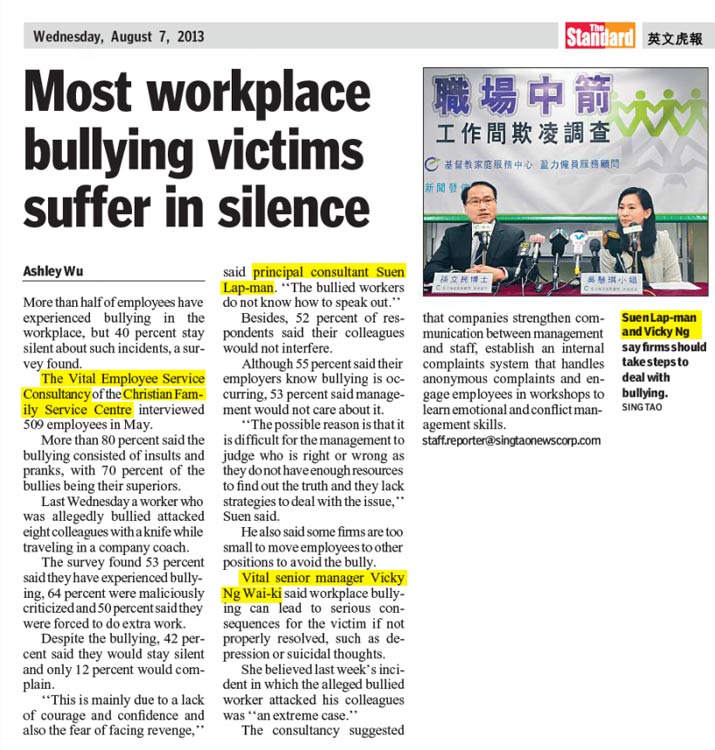 News clipping: The Standard - Most workplace bullying victims suffer in silence 