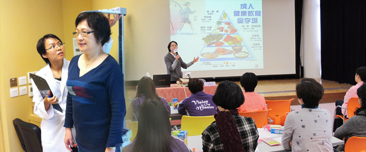 銅鑼灣中醫健康中心提供多元化社區營養服務 