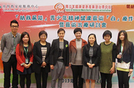 圖片：出席嘉賓合照
