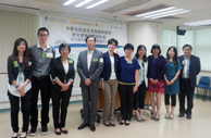 圖片：中學生家庭生活與精神健康研究發佈會暨研討會