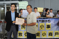 圖片：觀塘市區重建社區服務隊