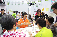 相片3：退休人士及長者博覽 暨 亞洲銀髮產品展2014