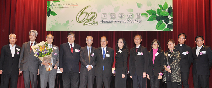 勞工及福利局局長張建宗先生GBS, JP與本會董事會委員合照
