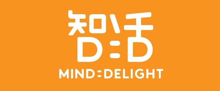 智活記憶及認知訓練中心 保「存」珍貴記憶  保持「活」躍思維