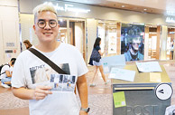 「未来城市‧城市未来」展览