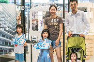 「未来城市‧城市未来」展览