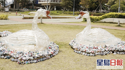 Cover Image - Singtao Daily - Banner Rose Garden - Urban Oasis & Green @ Kwun Tong 