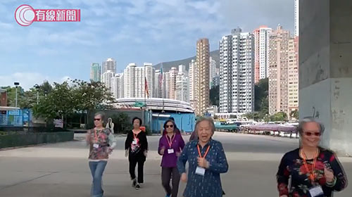 Cover Image - icable TV- Jockey Club Age-friendly City Project – Walk the City for Active Ageing