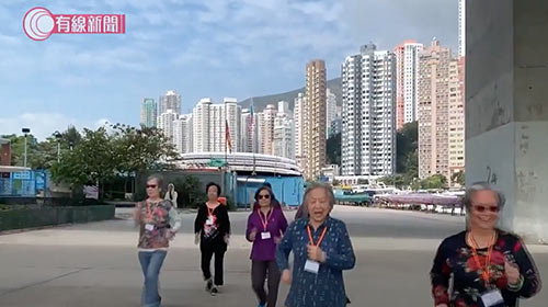 封面圖片 - 有線電視 — 健步人生路：長者化身步行大使 帶領其他長者健步行走大街小巷