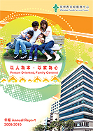 09/10 Annual Report 09/10 Annual Report
