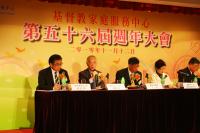 Photo - 28