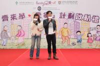 Photo - 11
