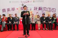 Photo - 18