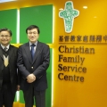 Rev. Lim Choonshik from Presbyterian Church USA visited CFSC