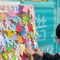 Store of Happiness- The Mobile Van For Publicity Service On Mental Wellness