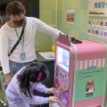 Store of Happiness- The Mobile Van For Publicity Service On Mental Wellness