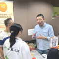 相片 - 2