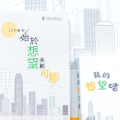 相片 - 21
