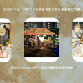 Photo - 8