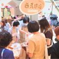 Photo - 7