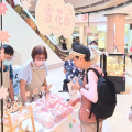 Photo - 9