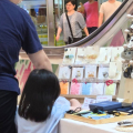 Photo - 8