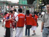 Cover Image - Lai Chack Middle School participated Raffle Ticket Selling 2008