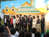 Cover Image - KRD Opening Ceremony