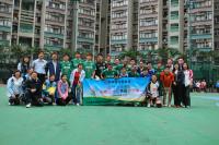 Cover Image - Football match at Tin Shui Wai