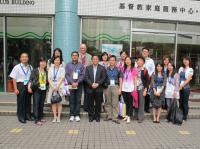 Cover Image - Visitors from the International Social Work Conference