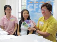 封面圖片 - 星島日報及香港商報 訪問 CFSC對改善輕度認知障礙長者的訓練