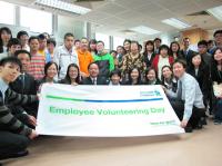 Cover Image - Standard Chartered Bank Employee Volunteering Day