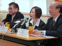 Cover Image - Press Conference - Pilot Scheme on Home Care Service for Persons with Severe Disabilities 