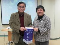 Cover Image - CUHK Social Work Student Visited CFSC 2