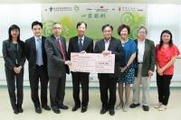 Cover Image - Members of Community Chest visited CFSC and Cheque presentation ceremony for the 