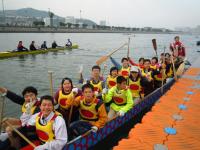 Cover Image - Cheerful Place Dragon Boat Team