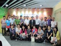 Cover Image - Guangzhou Baiyun District Governer Visit CFSC Family Energizer